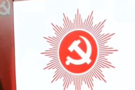 UML-New-Logo