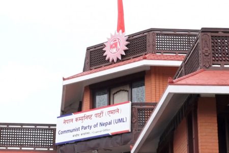 UML-Office-CPN-UML-Office