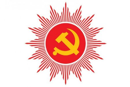 UML-logo