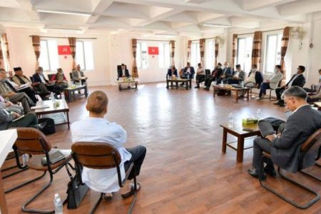 UML_Meeting