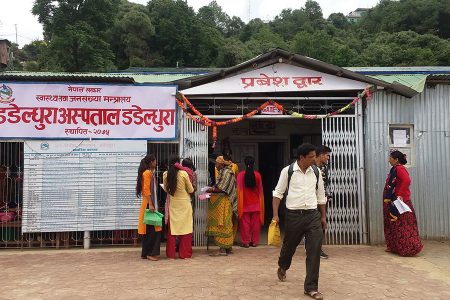 UP-KSHETRIYA-HOSPITAL-DADELDHURA-(2)_20190903071104