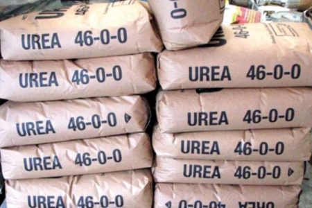 UREA-MALL