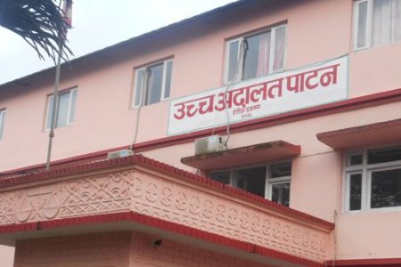 Uchcha-adalat-Patan-adala-1474472802