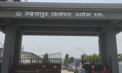 UdayapurCementFactory_20221108132600
