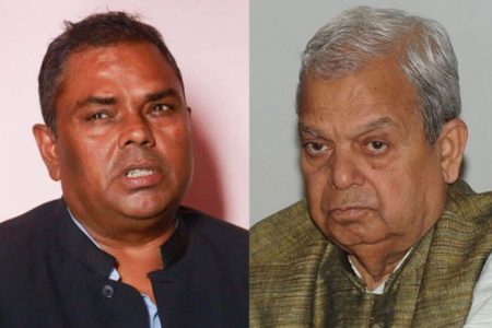 Upendra-Yadav-and-Mahanta-Thakur
