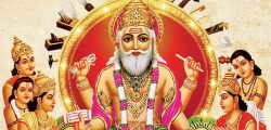 Vishwakarma-Puja-