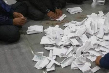VoteCount