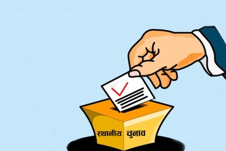 Voting-1