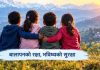 WhatsApp Image 2026-09-20 at 6.00.44 PM