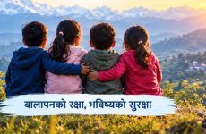 WhatsApp Image 2026-09-20 at 6.00.44 PM
