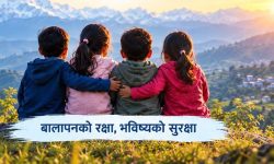 WhatsApp Image 2026-09-20 at 6.00.44 PM
