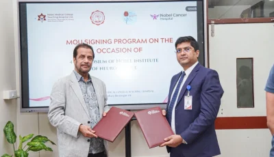 WhatsApp_Image_2026-04-05_at_11.31.20_AM