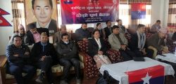 Youth-federation-nepal