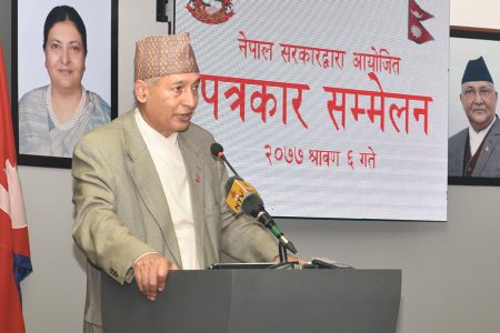 Yubaraj-khatiwada-1