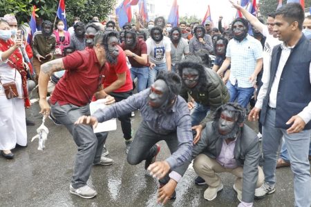Yuva-Sangh-Nepal-Protest