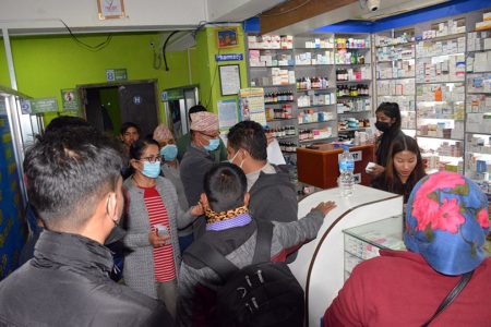 aaushadhi-pasal-banepa-anugaman