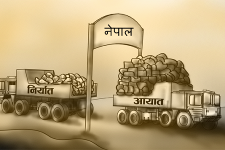 aayat-niryat1