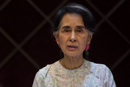 ac_aungsansuukyi1_061221