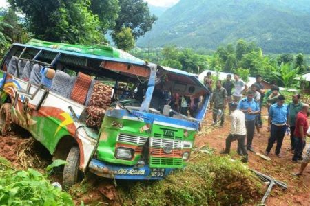 accident