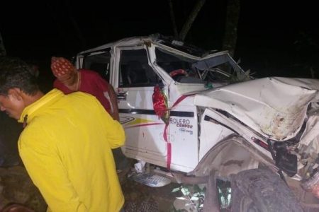 accident