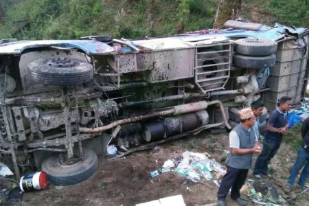accident