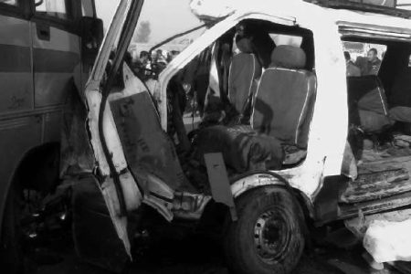accident