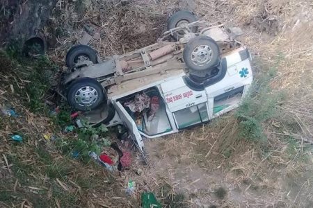 accident