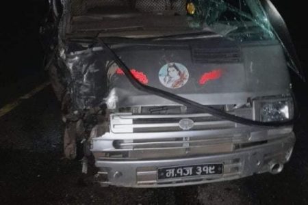 accident