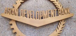 adb-asian-development-bank