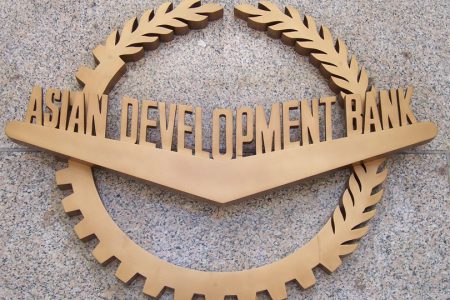adb-asian-development-bank