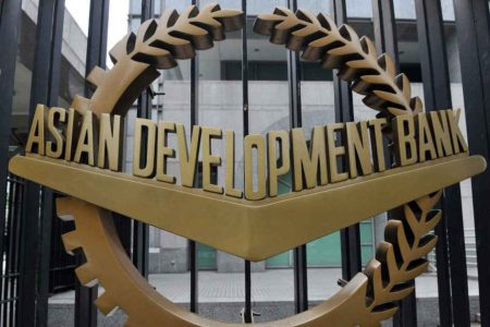 adb