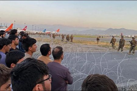 afgan_airport