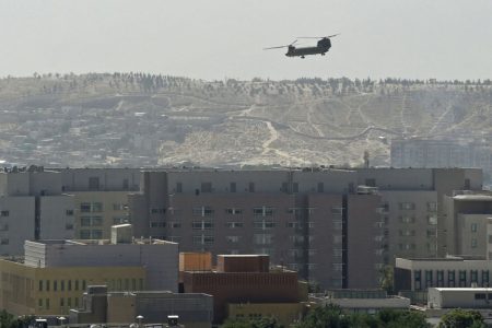 afganistan-1629023840