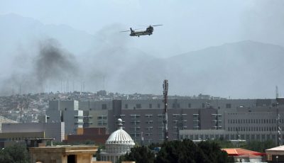 afganistan-kabul-sky-news