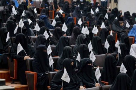 afganistan-student-epa