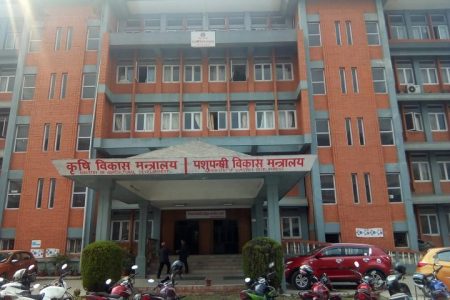 agriculture-mantri
