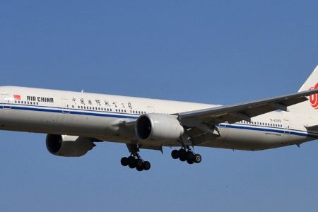 air-china