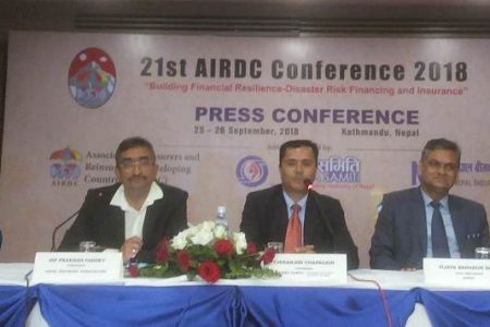airdc