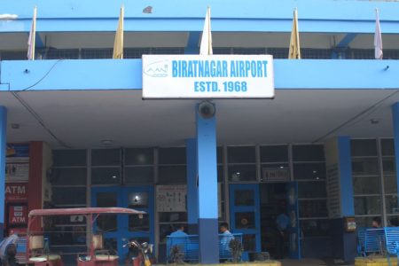 airport brt