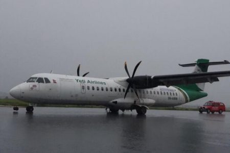 airport-khulyo-2-1272019032551-1000x0-12072019073035-1000x0