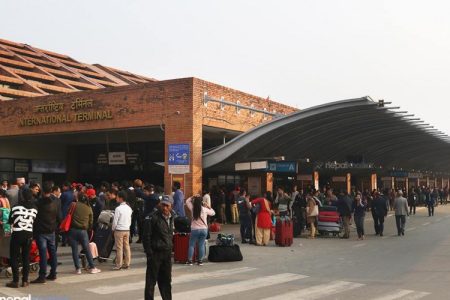 airport