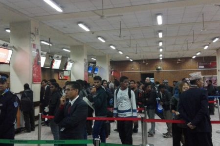 airport passangers