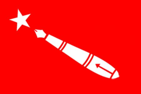 akhil-Flag