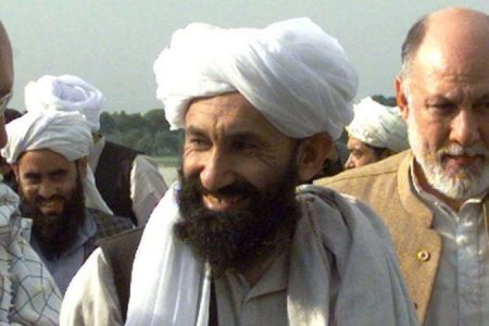 akhund
