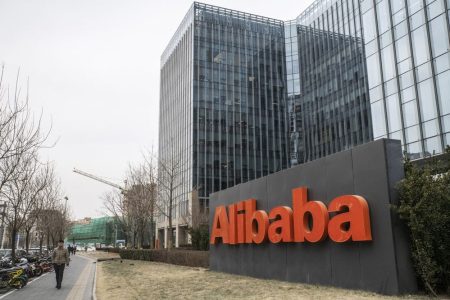 alibaba