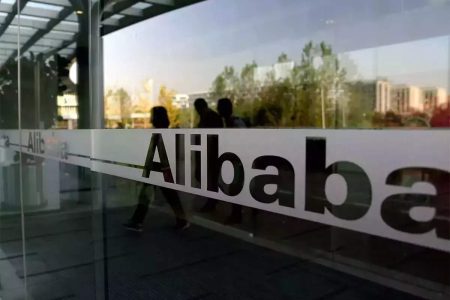 alibaba-takes-in-84-54-billion-in-orders-in-toned-down-singles-day