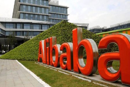 alibaba