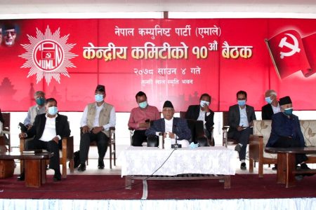 amale-baithak