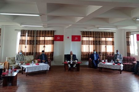 amale sthai samiti
