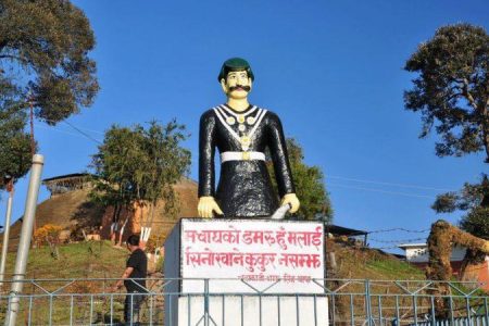 amargadhi-killa-fort